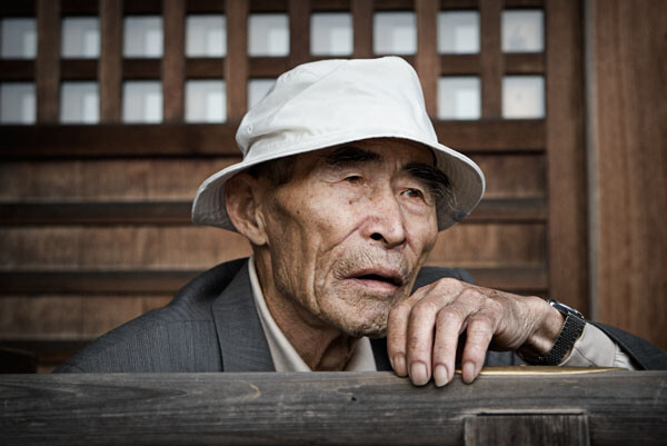 Old Man Aji Temple 2202200 Copy