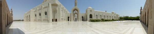 Muscat (Oman) Mosque Panorama