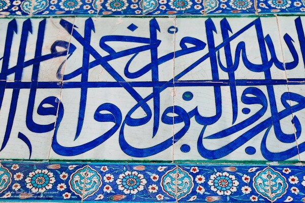 KD-2012-8.jpg