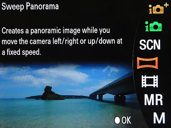 Sweep panorama.jpg