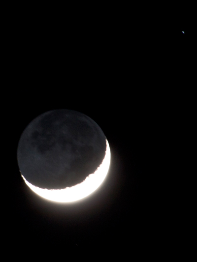 moon, moon photography, crescent moon, how to, crescent, earthshine, star