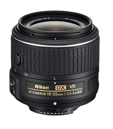 Nikon kit lens