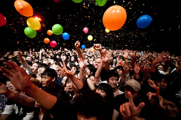 Concert photography Audience