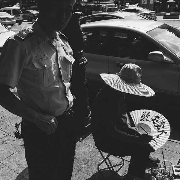 Street Calligrapher in Seoul