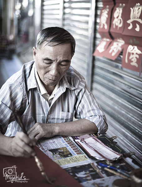 Calligrapher  China Town Bangkok